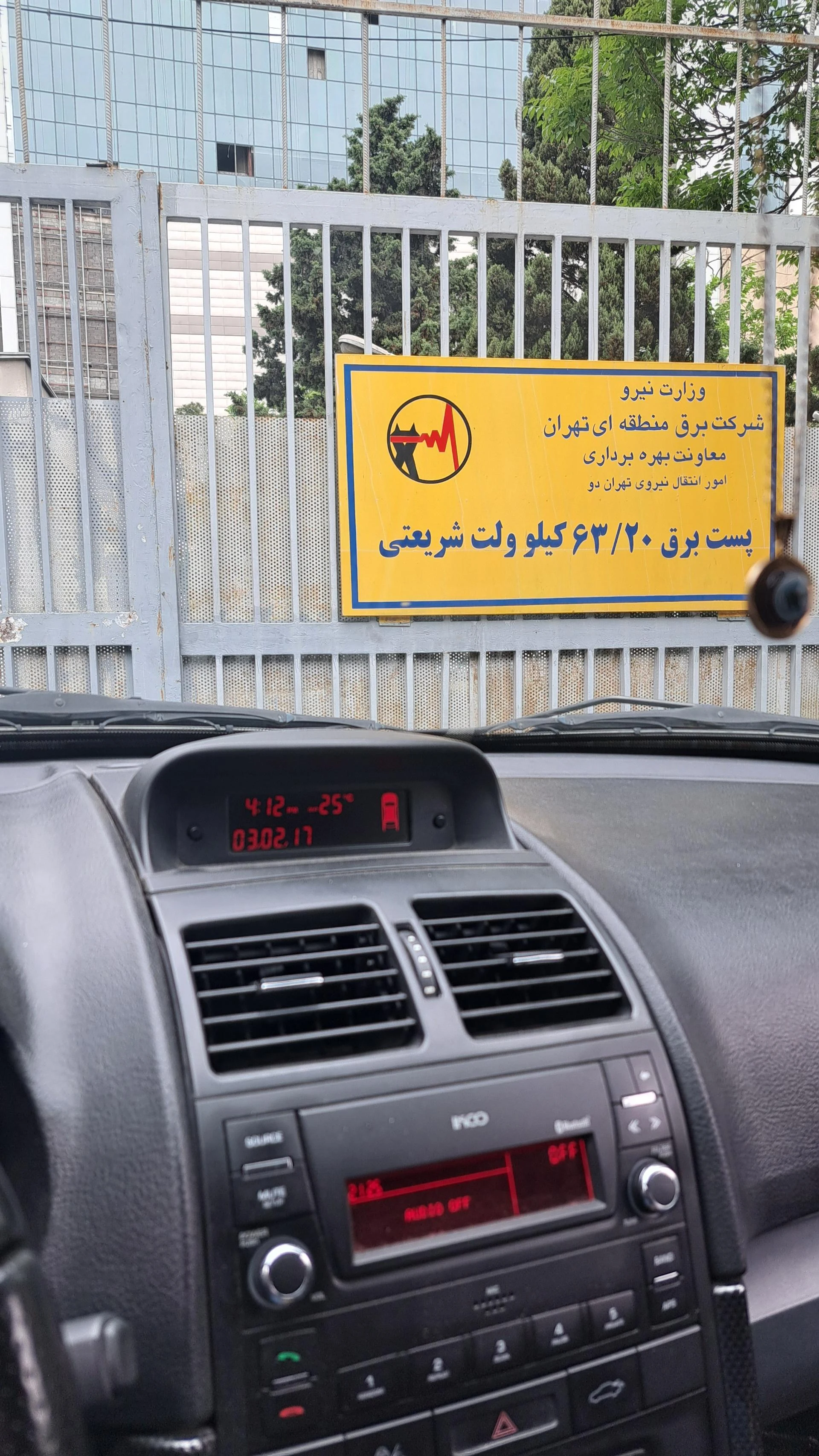 کلیک یاب