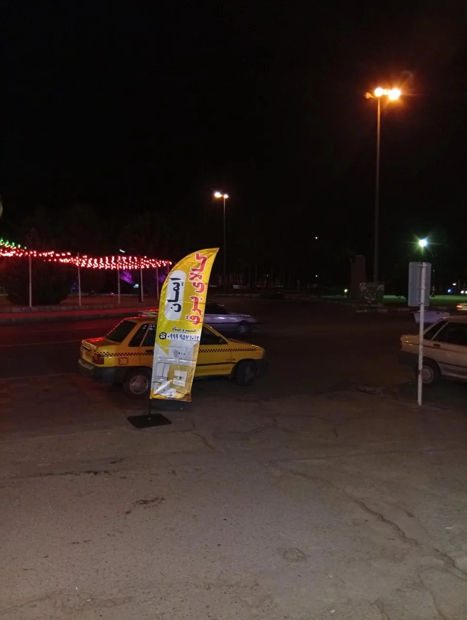 کالای برق ایمان - تصویر 4