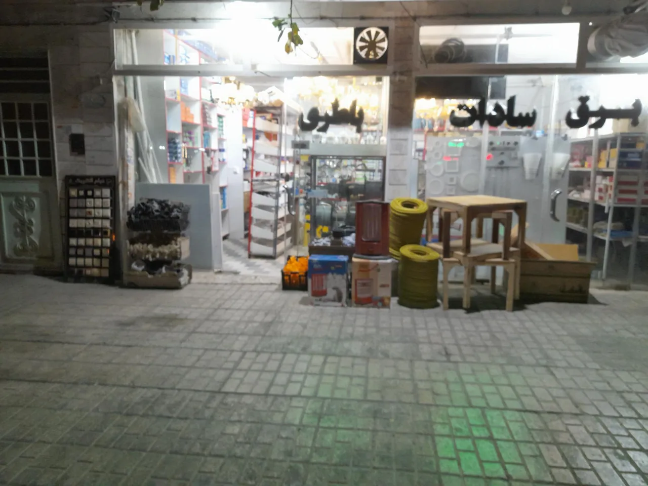کالای برق سادات - تصویر 2