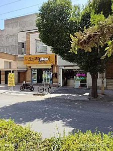 فروشگاه موبایل و کامپیوتر