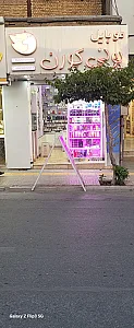 موبایل یونی کورن