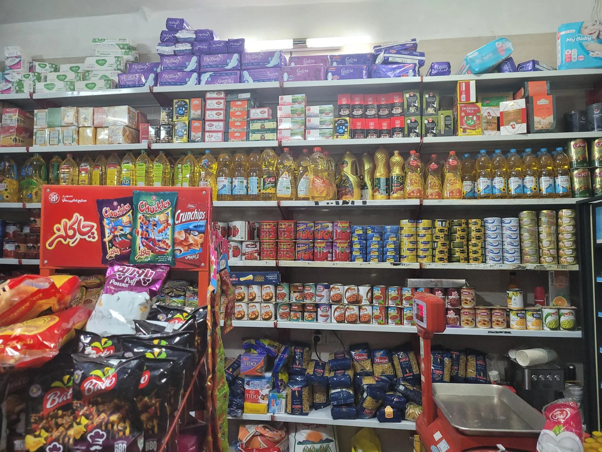 پاندا مارکت - سوپرمارکت در مشهد