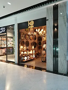 نمایشگر اول