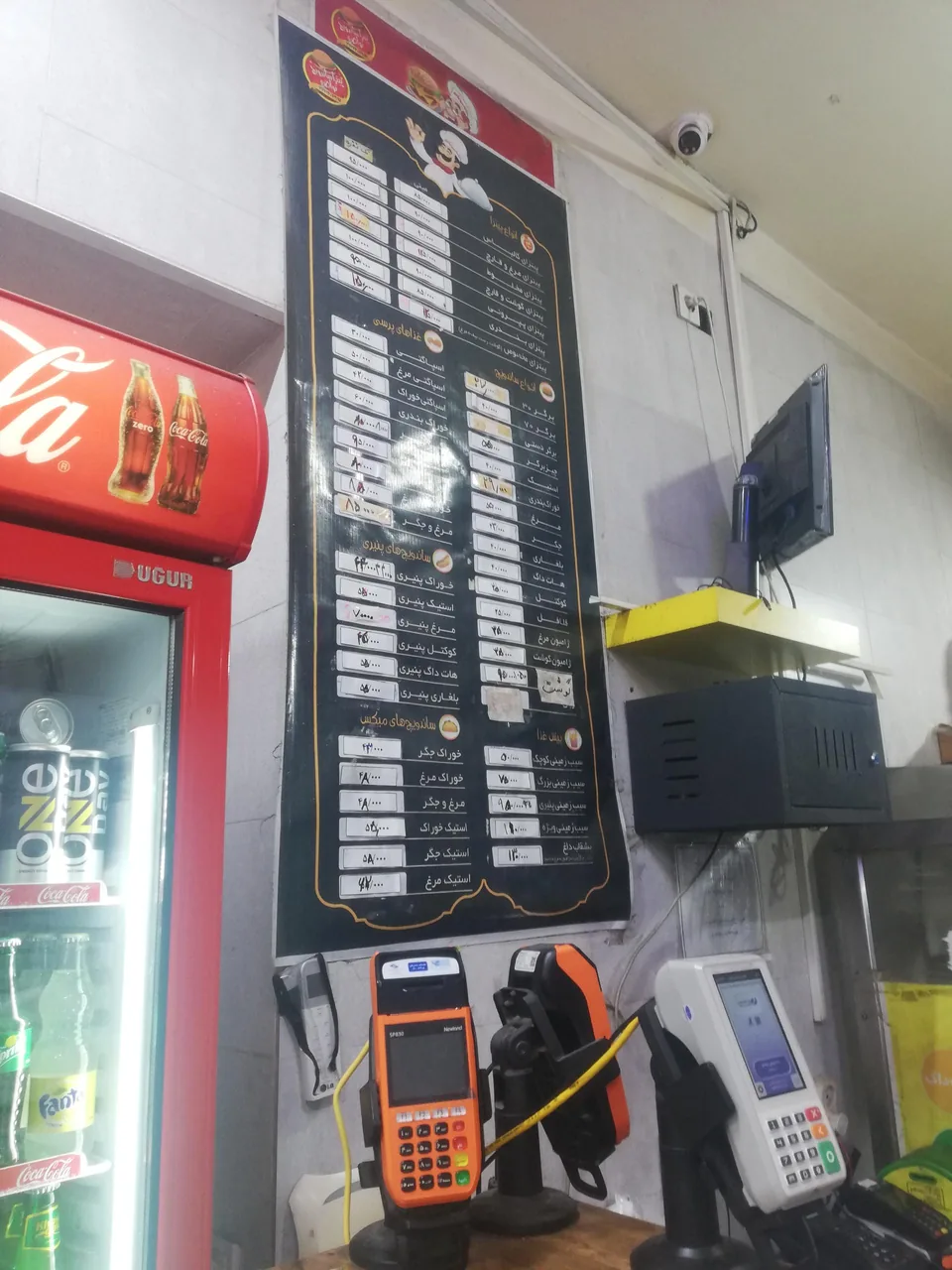 پیتزا و ساندویچ تواضع - تصویر 2