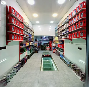 اتو سرویس صدف