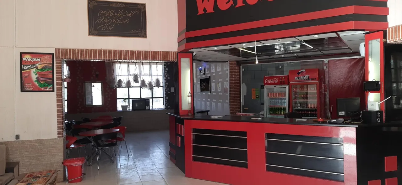 فست فود آفتاب - تصویر 5