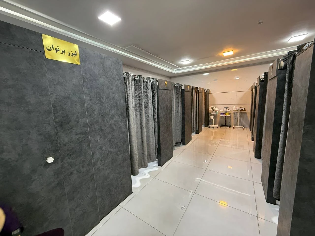 فیزیوتراپی التیام - تصویر 5