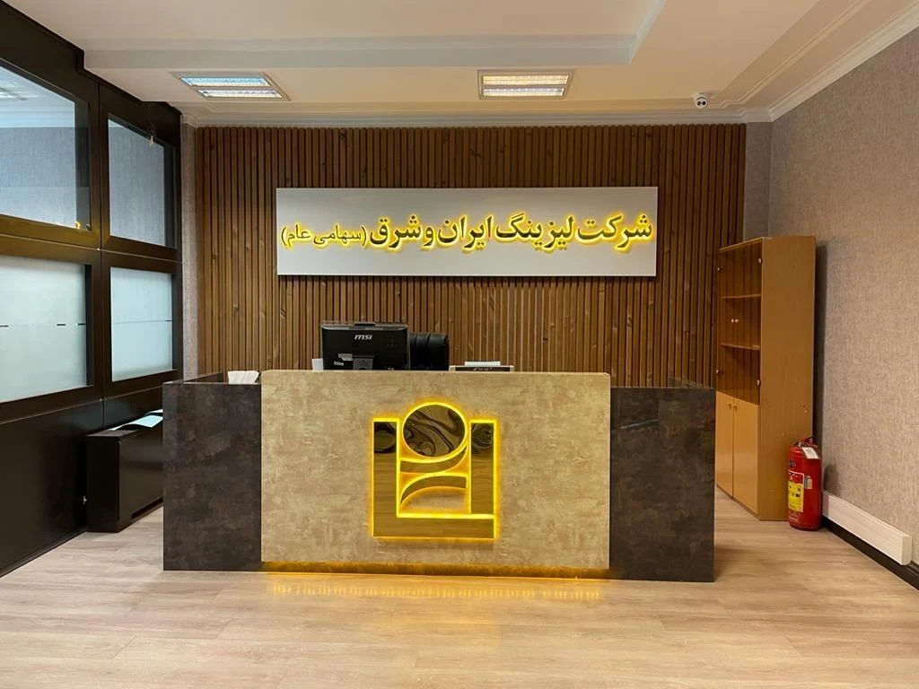 شرکت مات - تصویر 2