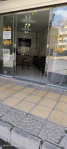 مشاور املاک پارسه
