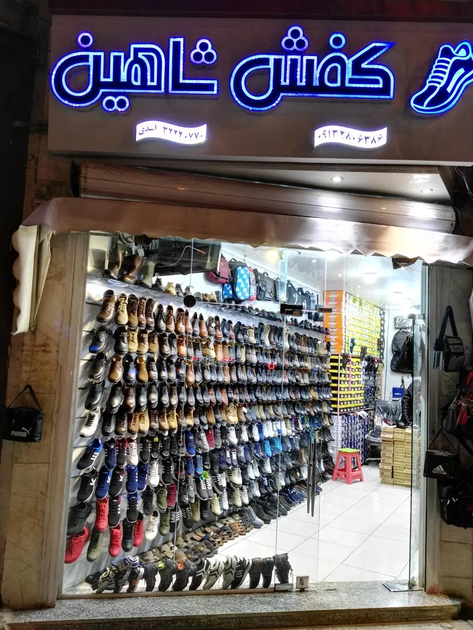 نمایندگی کفش شاهین ودکترماخ - تصویر 2