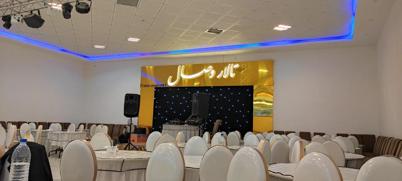 تالار وصال - تصویر 4