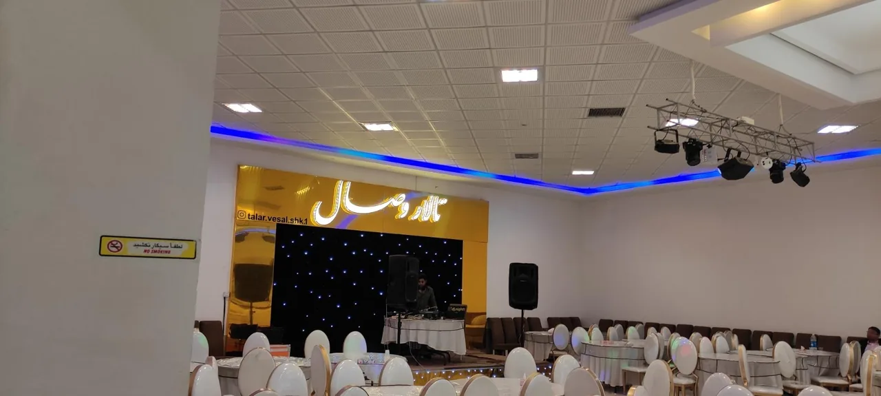 تالار وصال - تصویر 5