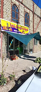 میوه و تره‌بار نورا