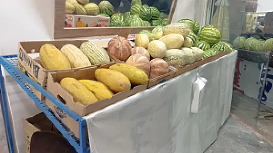 میوه سرای دستچین