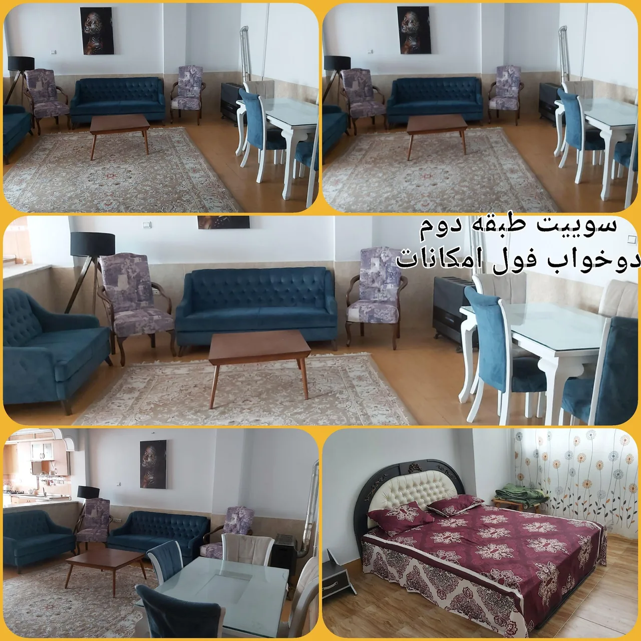 سوییت آپارتمان حیدری - تصویر 3