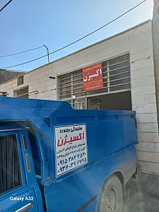 پخش اکسیژن و گازهای طبی و صنعتی بجنورد