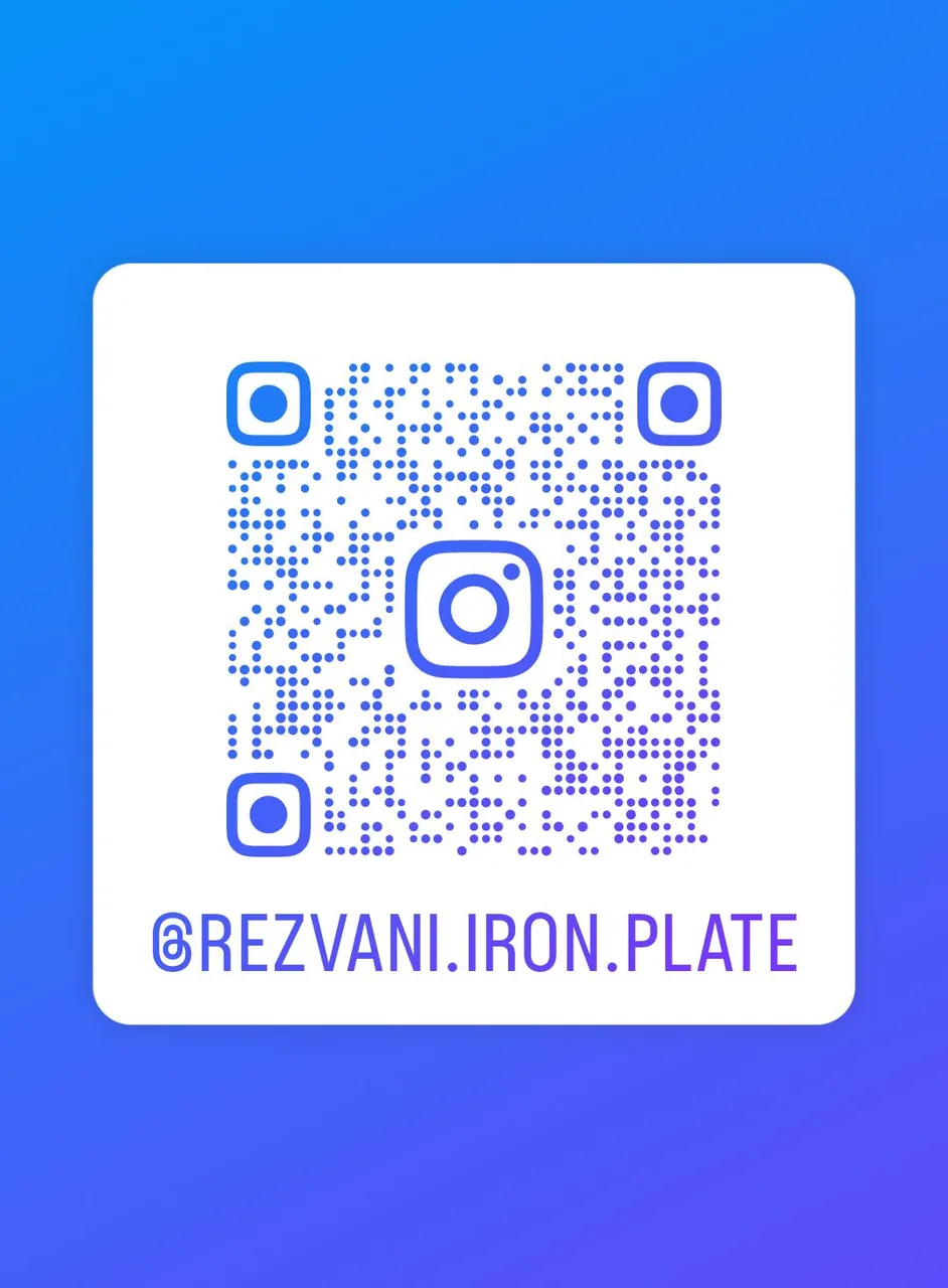 ایرانیت و ورق آلات رضوانی - تصویر 3