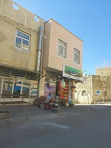 سوپر مارکت صدف