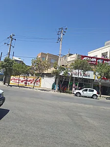 ابزار فروش