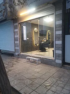 آرایشگاه مردانه علی یونیک