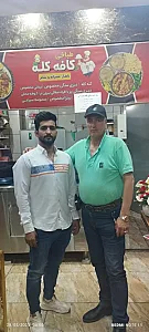 کافه کله