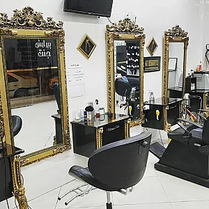 پیرایش مردانه جنت
