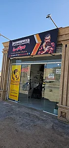 آرایشگاه مردانه مجتبی