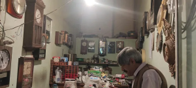 فروشگاه بزرگ ساعت قائم امیدی