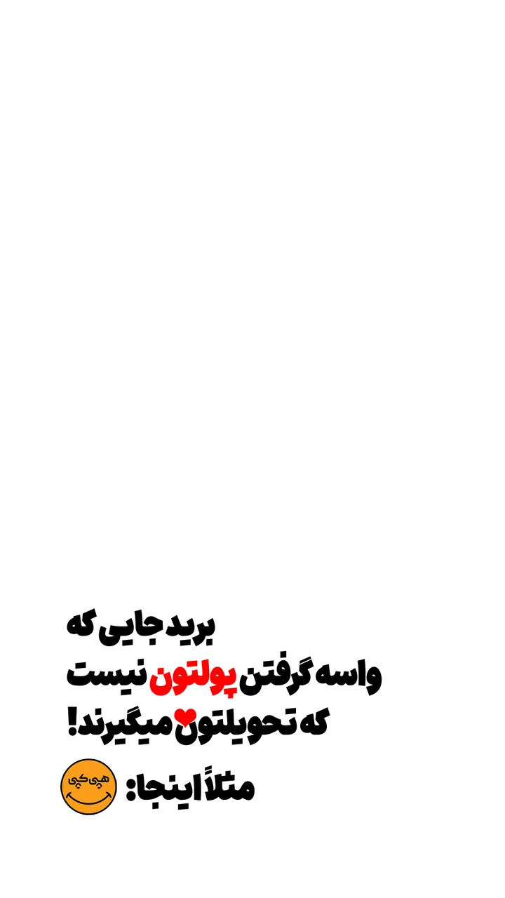 پرینت و کپی ارزان "هپی کپی" در دوشعبه - تصویر 3