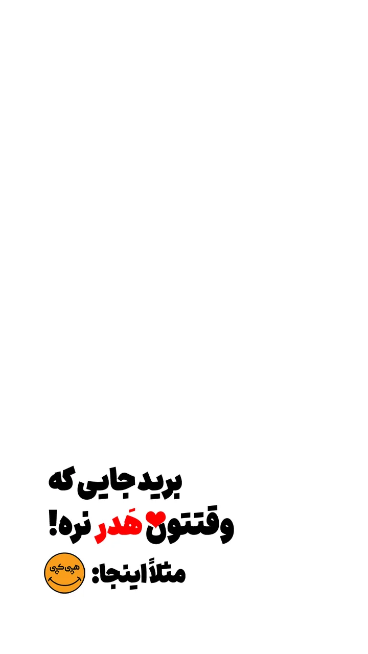 پرینت و کپی ارزان "هپی کپی" در دوشعبه - تصویر 4