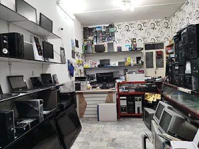 امین رایانه بیرجند