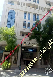کلینیک مددکاری ترنم زندگی