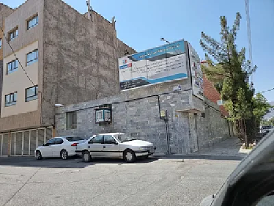 شرکت فنی مهندسی آریا سرویس