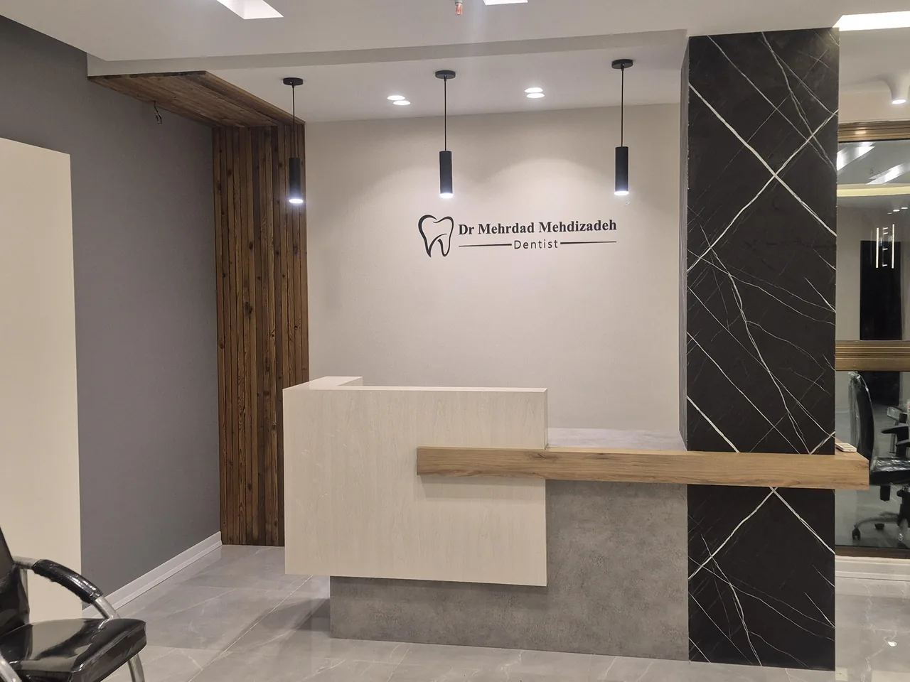 دندانپزشکی دکترمهرداد مهدی زاده