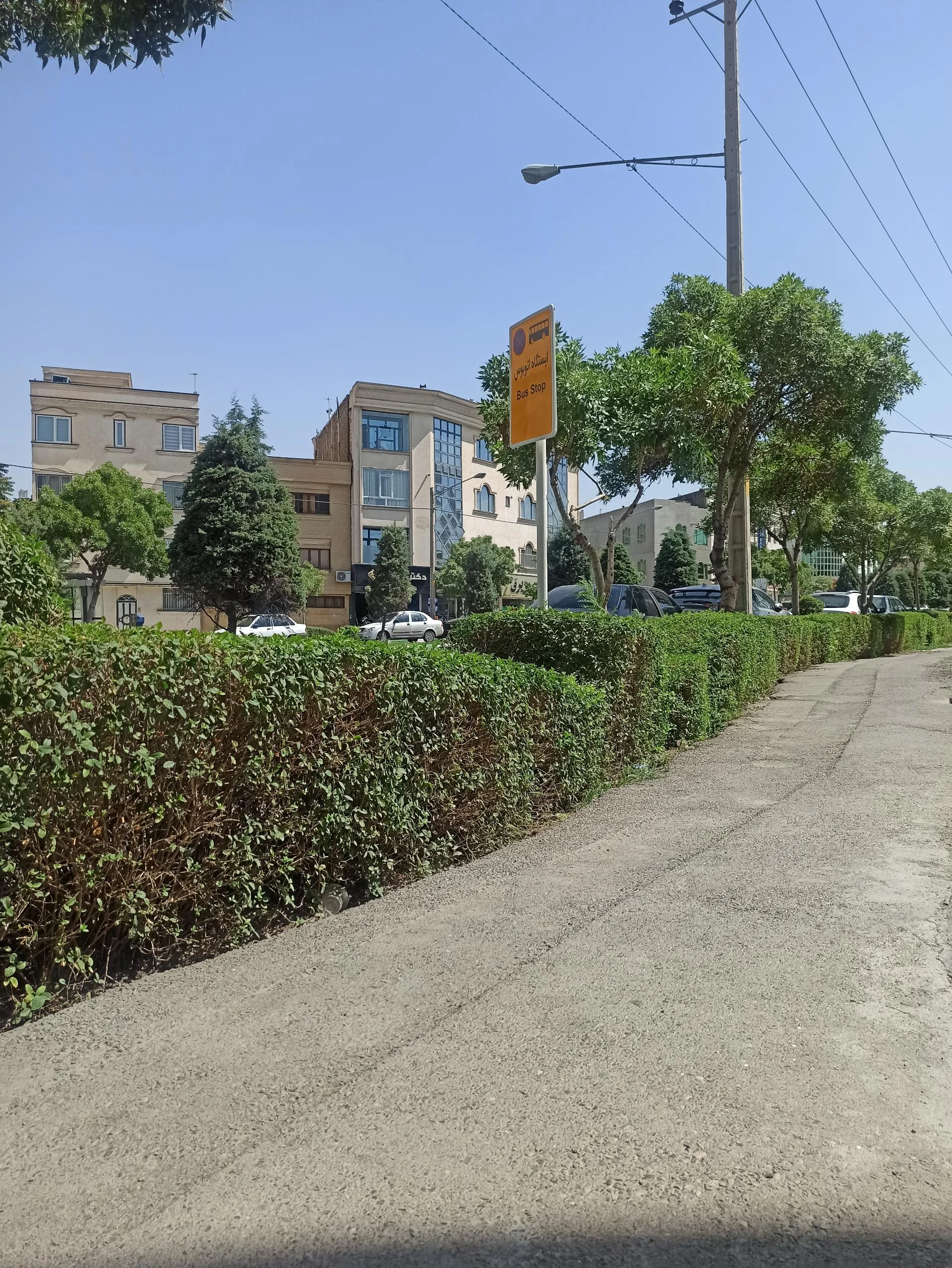 مارکت بهاران - سوپرمارکت در مشهد