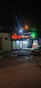 تابلو سازی پویا