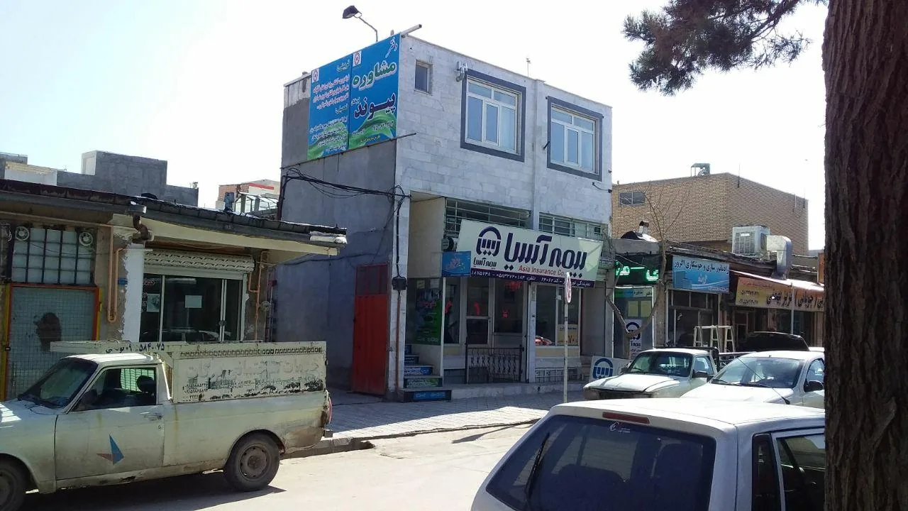 مرکز مشاوره پیوندفرهیختگان