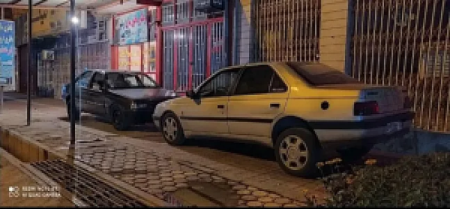 باطری سازی اردشیر