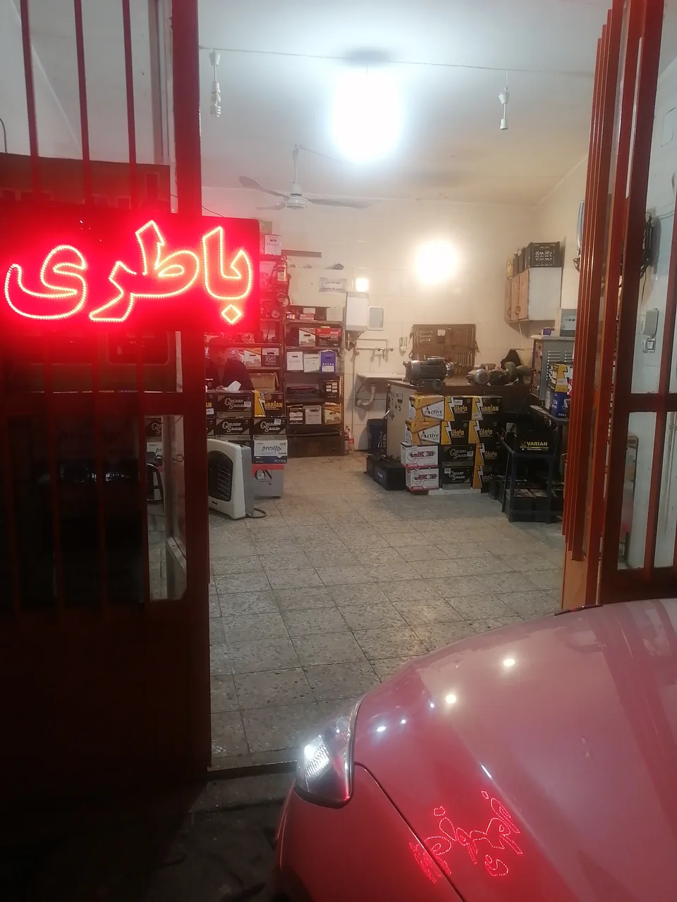 باتری فروشی و باتری سازی ناصر