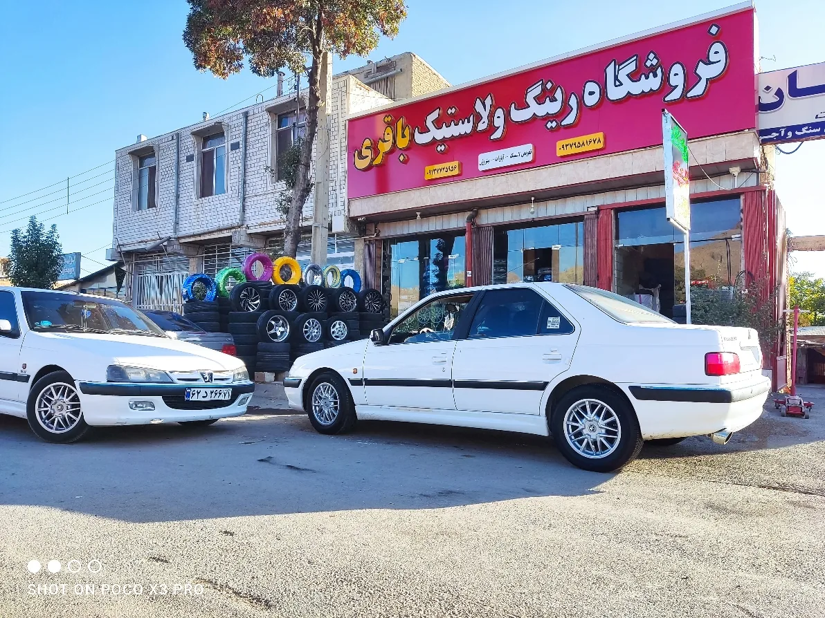 فروشگاه رینگ و لاستیک باقری - تصویر 2