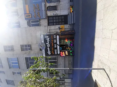تابلو سازی حسینی