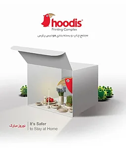 مجتمع چاپ هودیس پارس