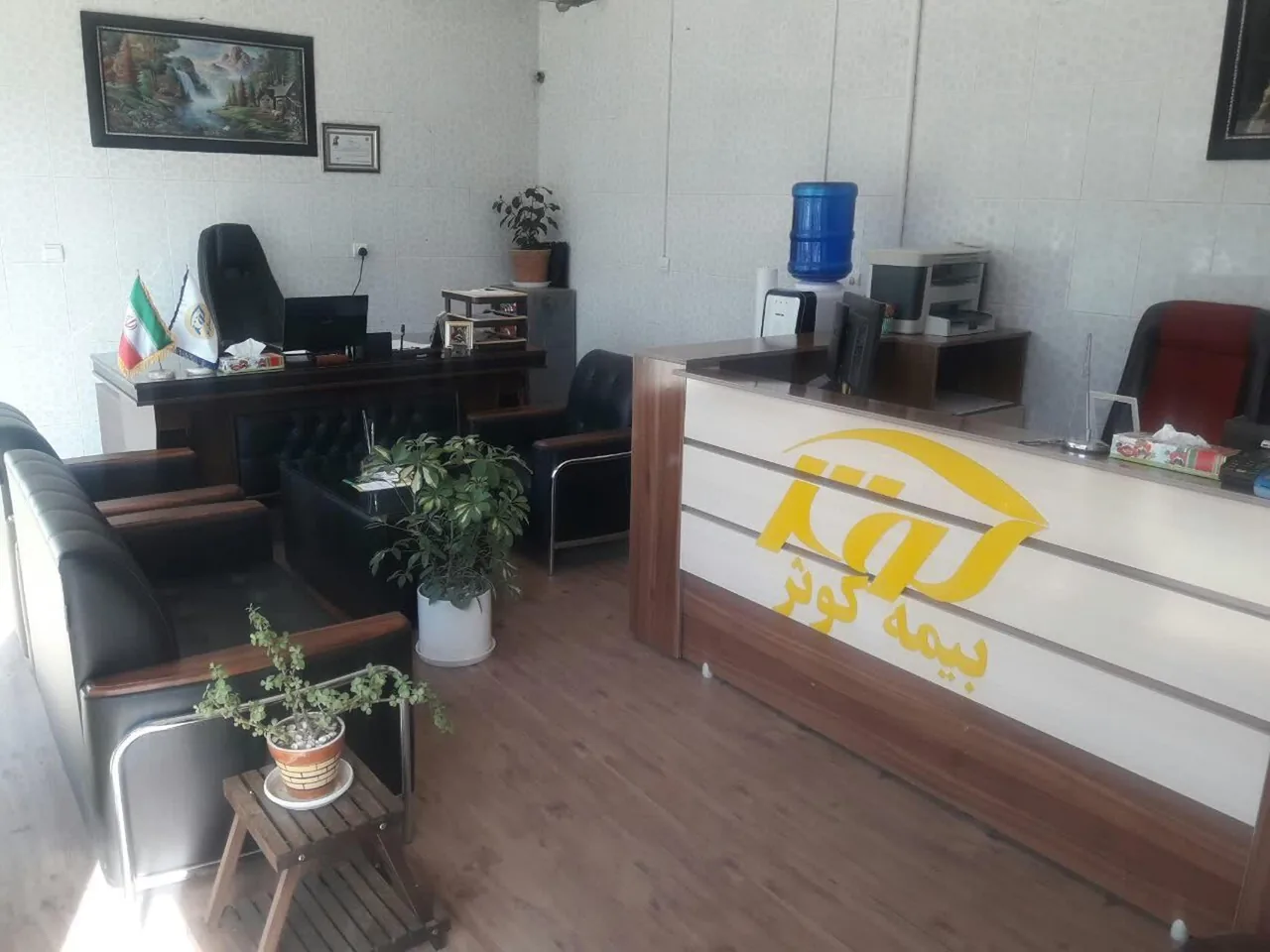 بیمه کوثر نمایندگی زنگوئی مطلق کد 6773 - تصویر 4