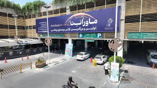 سایت تبلیغاتی راد تبلیغ