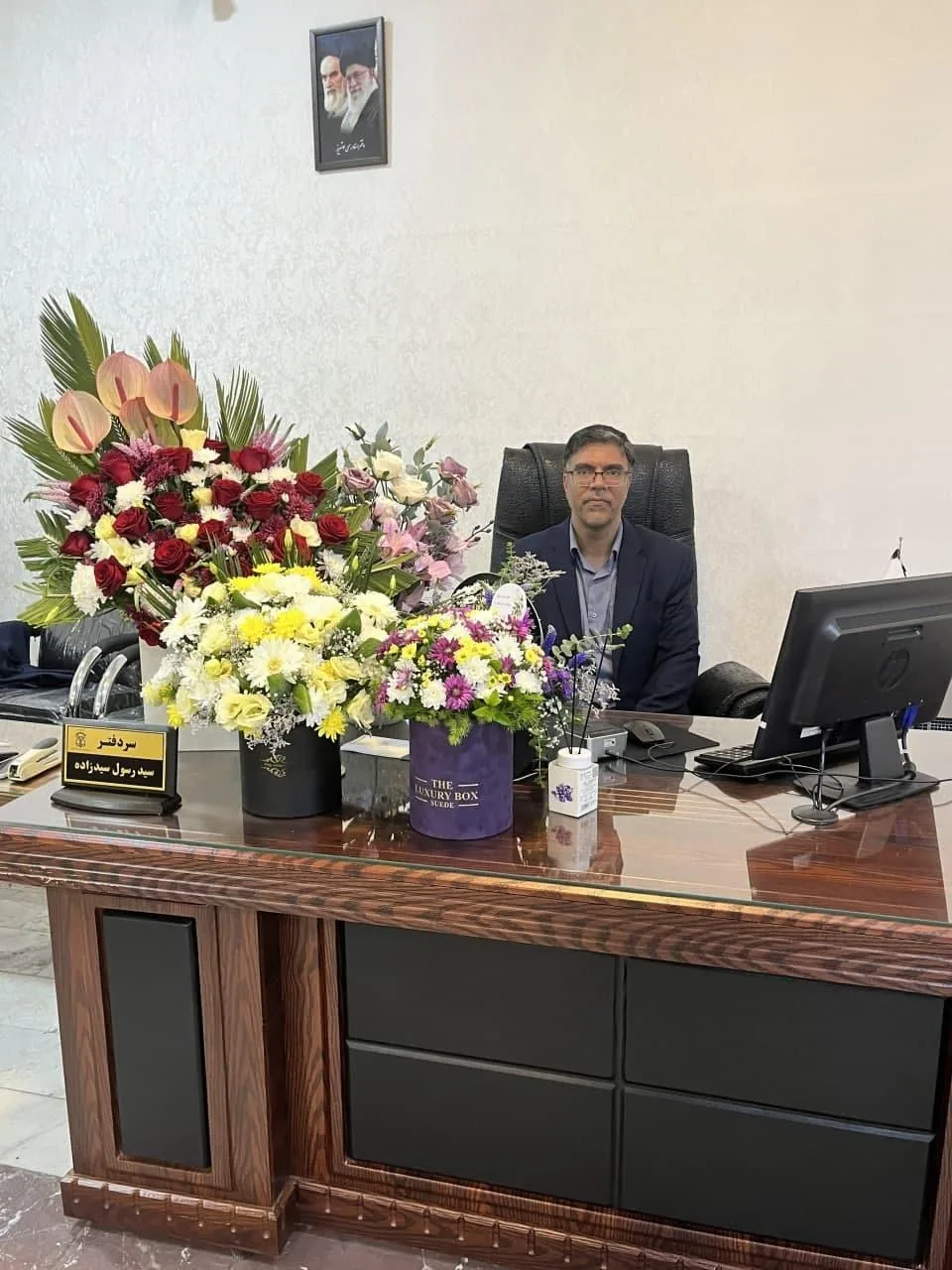 دفتر اسناد رسمی شماره ۴ تبریز - تصویر 2
