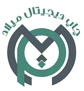 چاپ دیجیتال میلاد