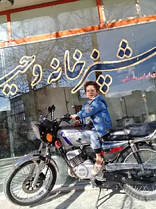آشپزخانه وغذای آماده وحید