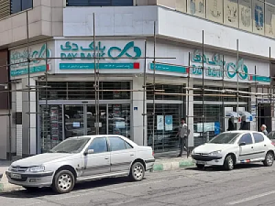 تابلوسازی تابلوساز کرم بیگی