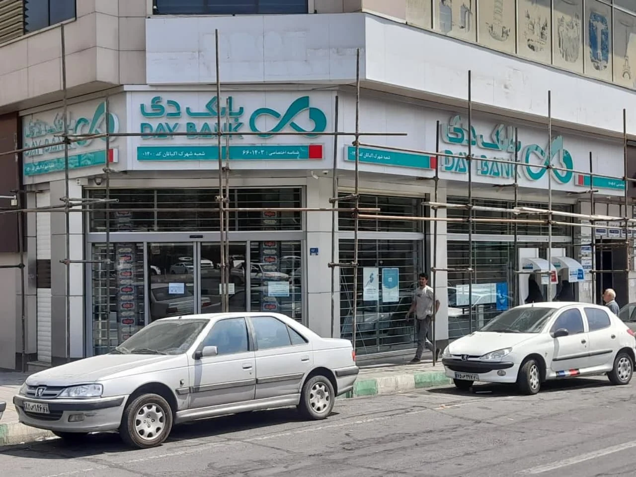 تابلوسازی تابلوساز کرم بیگی