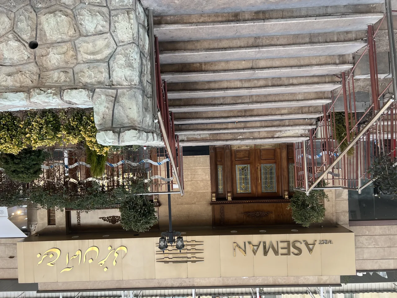 چاپ بنر رنگین کمان - تصویر 3